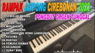 RAMPAK TARLING PONGDUT ORGEN TUNGGAL SANGAT MERDU KENDANG KOPLO TERBARU 2023 (COVER - TERAS TUNGGAL)