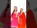Cute beauty khan and her friend tiktok video #shorts #youtube