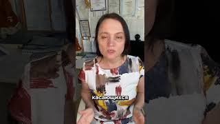 Какую регрессию выбрать? #телоидуша #психология #высшиесилы #регрессияонлайн
