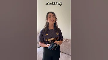 الصور بين الاولاد و الام 