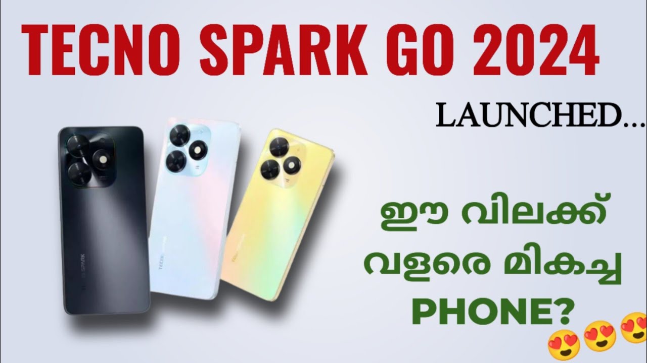 Tecno Spark Go 2024 - Price in India, Full Specs (1st February