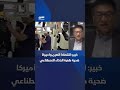 اقتصادا الصين وأميركا ضحية طفرة الذكاء الاصطناعي بسبب تركز استثمارات الشركات بعيداً عن مجالات أخرى