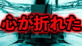 日曜に奏章開幕なのであえて人理くんにガチャで喧嘩売ったら史上最悪の展開になった【FGO】