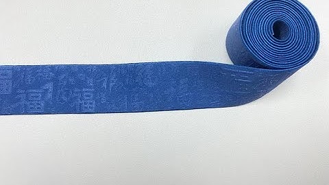 Chinese factory supply embossing machine on tape,webbing,narrow fabric,ribbon,belt,band,textile