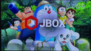 ANIBOX NEXT ID + 개별방송 시간안내 + JBOX + 뮤직비디오 + ID