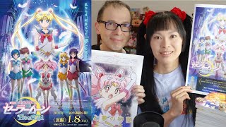 Sailor Moon Eternal ? Le point du manga jusqu'aux films avec l'édition spéciale du Sports nippon