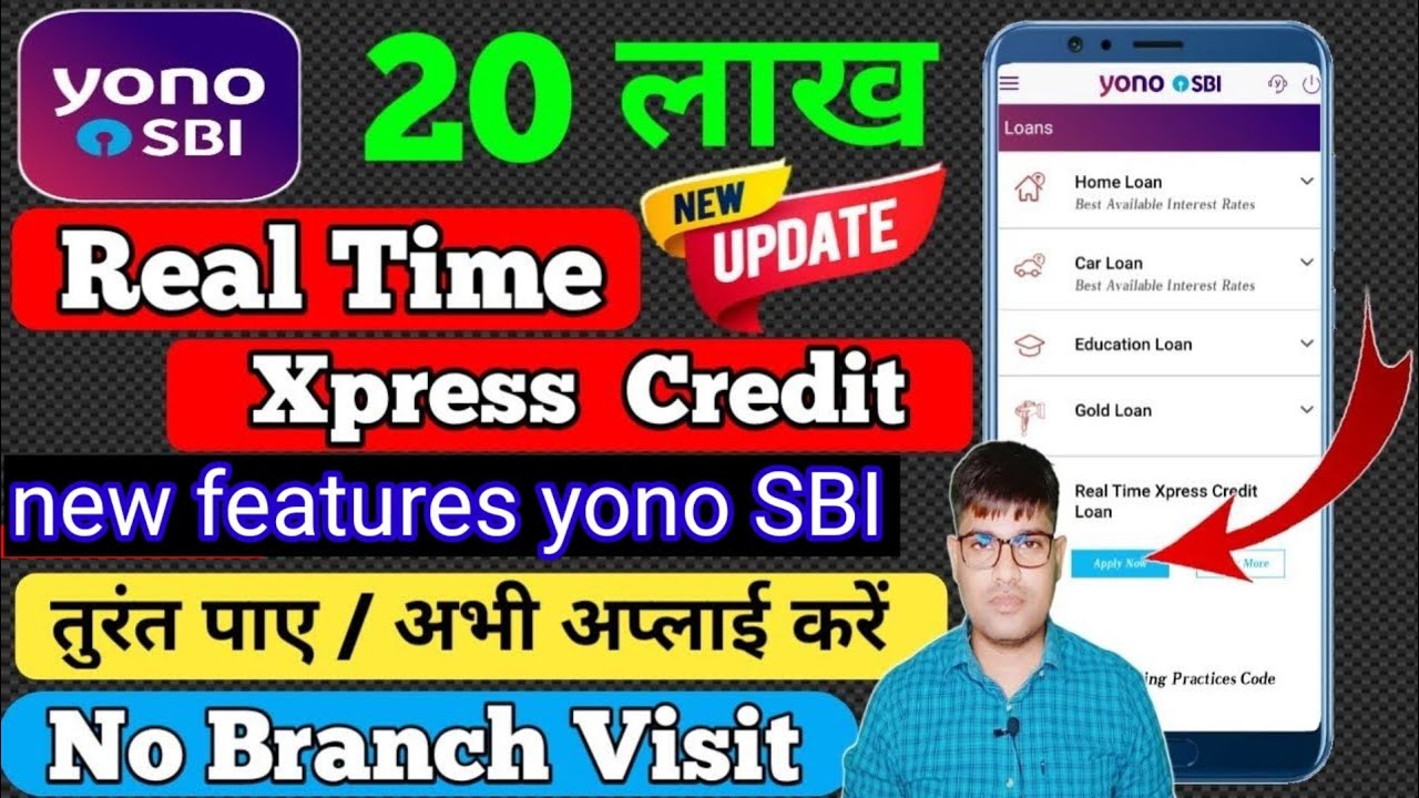 yono SBI new update 2023 yono SBI new featuresyono SBI what is mean quick link/what is yono