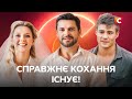 Таке КОХАННЯ змінює долі СЕРІАЛИ УКРАЇНИ МЕЛОДРАМИ 