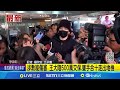 王大陸教唆傷害事件