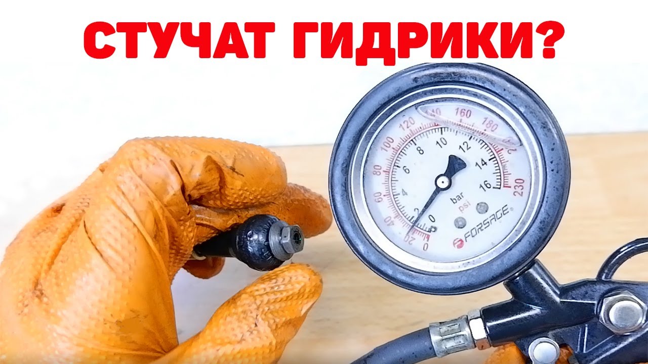 Вот почему стучат новые гидрокомпенсаторы. Audi 2.5 TDI V6. - YouTube