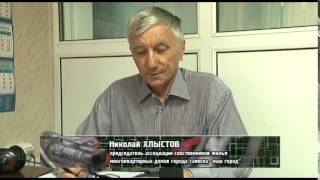 видео Порядок наследования в некоммерческой организации