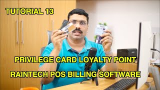 Tutorial 13 Privilege Card Loyalty Points 8078311945 screenshot 4