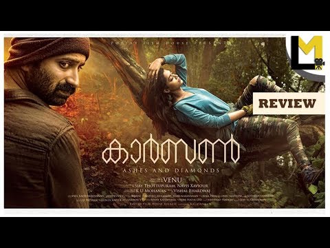 Carbon Review | Lensmen Movie Review Center