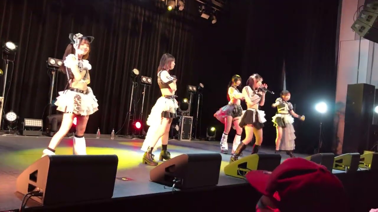 キングサリ『シークレットガール』