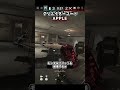 モンタ＆ブリッツコンビを破壊する方法w #r6s #シージ