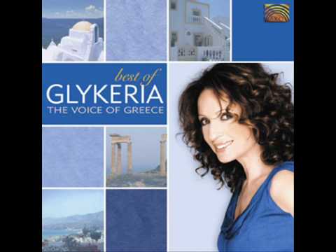 Glykeria - Koita Me Sta Matia