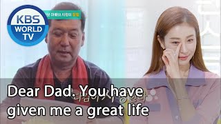 Dear Dad. You have given me a great life (Stars' Top Recipe at Fun-Staurant) | KBS WORLD TV 200922