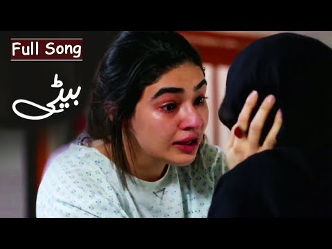 Mera Kasoor Kya Hai - મેરા કસૂર ક્યા હૈં Music Video Thumbnail in Gujarati