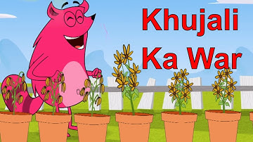 Khujali Ka War Ep 35 Pyaar Mohabbat Happy Lucky Indian Indian Cartoon Show