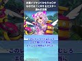 水着イリヤってかなりエ〇チなのでは?に対するマスター達の反応集【FGO反応集】【Fate反応集】【FGO】【Fate/GrandOrder】【水着】