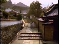 JR西日本 大和路快速 CM(1996)