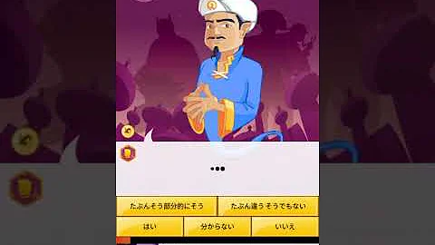 Download 長谷川亮太唐澤貴洋の歴史15 Mp4 Mp3