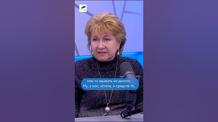 Татьяна Фаст: Русскоязычные жители Латвии в возрасте стали заложниками российской пропаганды