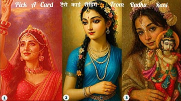 Radharani Ka Sandesh 💌 Pick A Card🔮 Tarot Reading Timeless Prediction