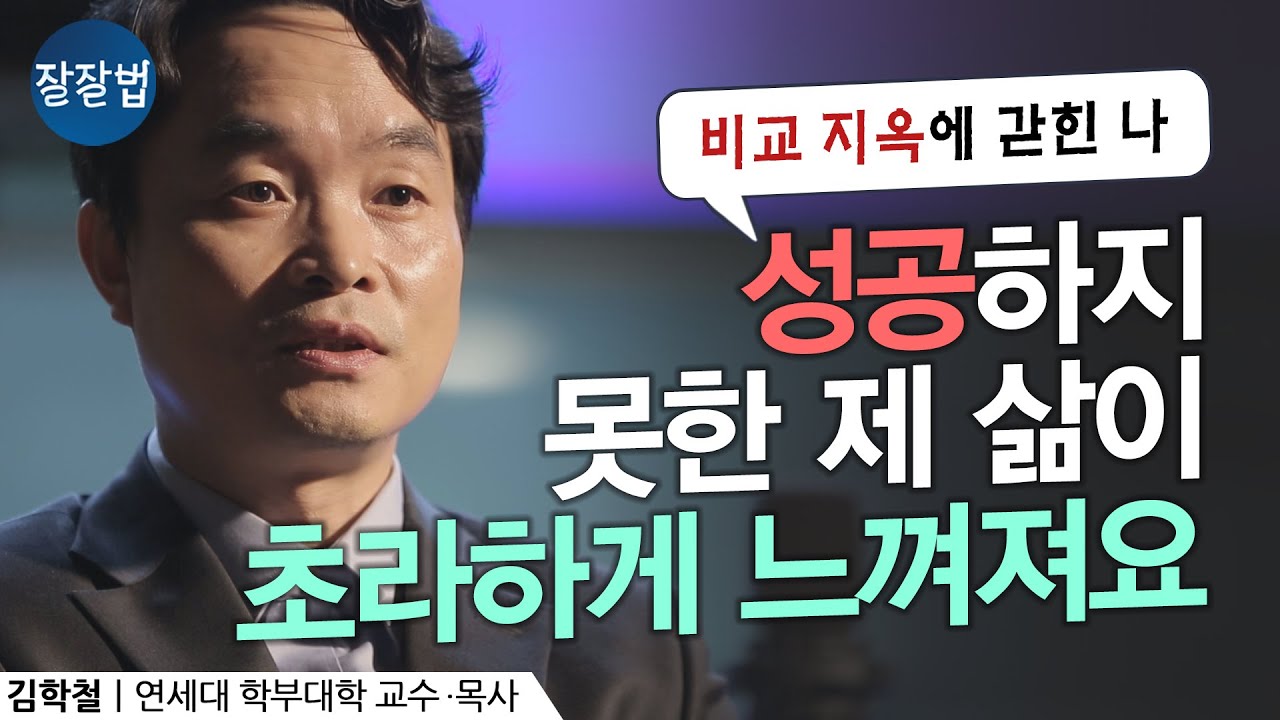 남사친 밖에 없는 여자 특징