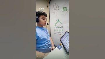 القارئ الشبل: محمد أسامة | سورة: المدثر