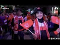 LIVE: Cuti peristiwa jika Selangor juara Sukma? Nantikan pengumumannya