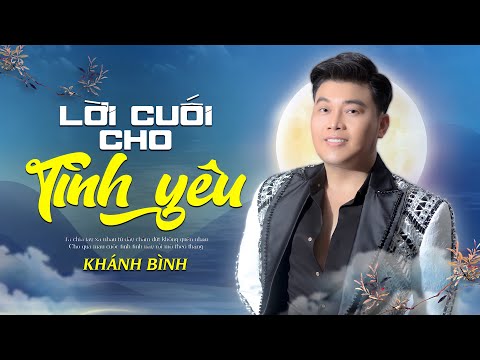 1000 Khán Giả