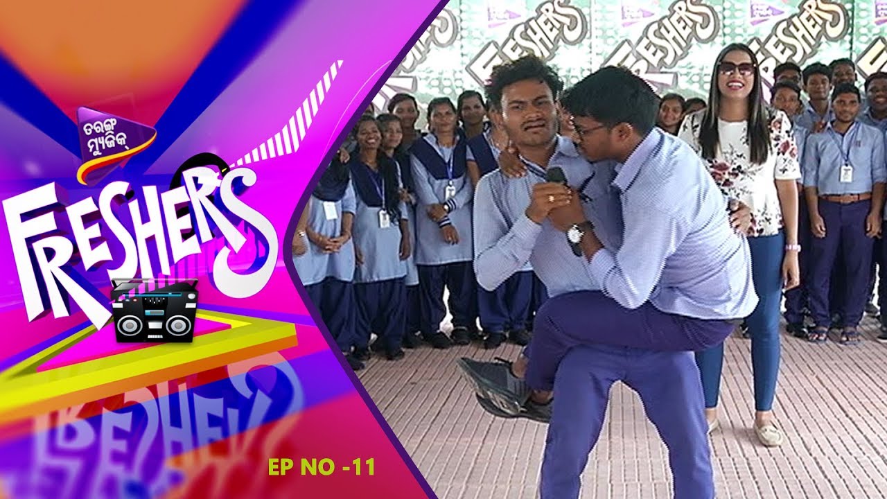 tarang serial kali jai Tarang Music Freshers Ep-11 | D.I.E.T Of Nayagarh | Tarang Music