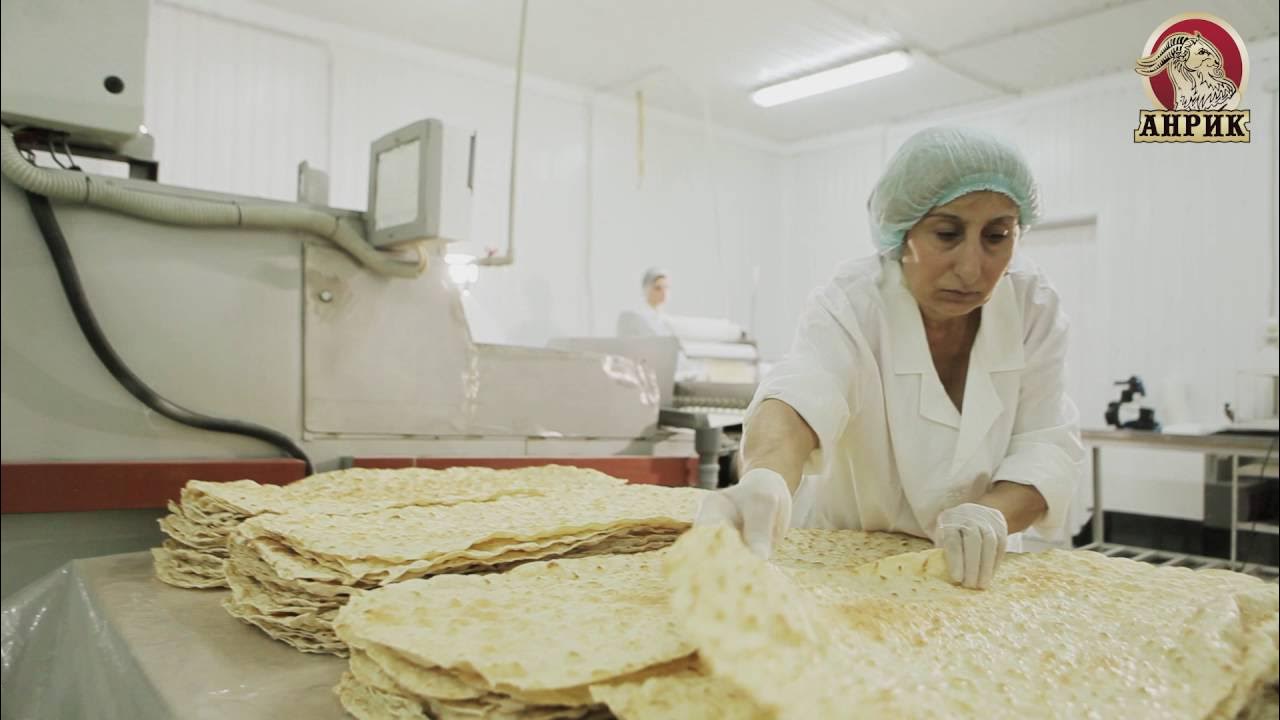 лаваш 1080 - YouTube