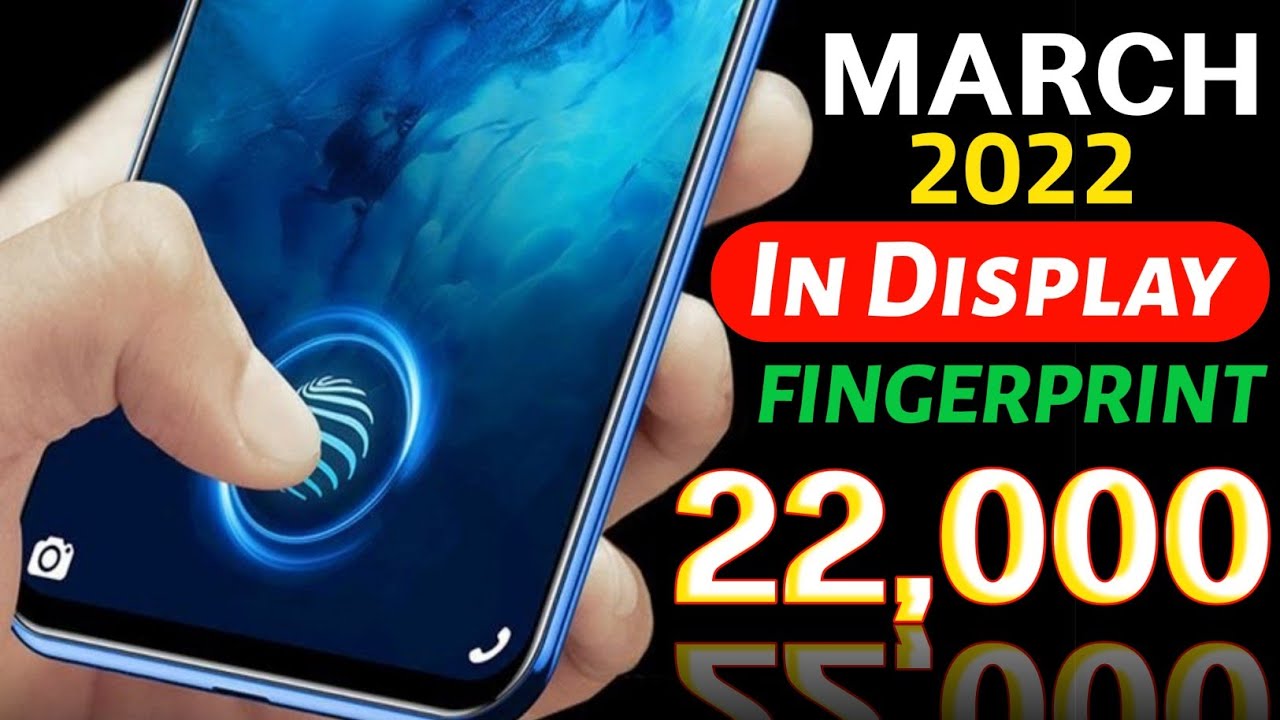 Flagship Performance with Indisplay Fingerprint Phones Under 25000