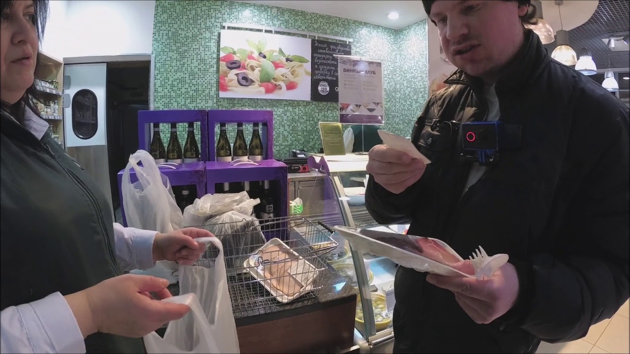 Как правильно утилизировать элитную просрочку в Азбуке Вкуса ...