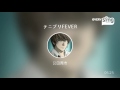 [everysing] テニプリFEVER