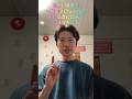 か細い高音を一瞬でプロレベルの太い高音にできる練習方法！ #ボイトレ #ボイストレーニング #shorts #高音