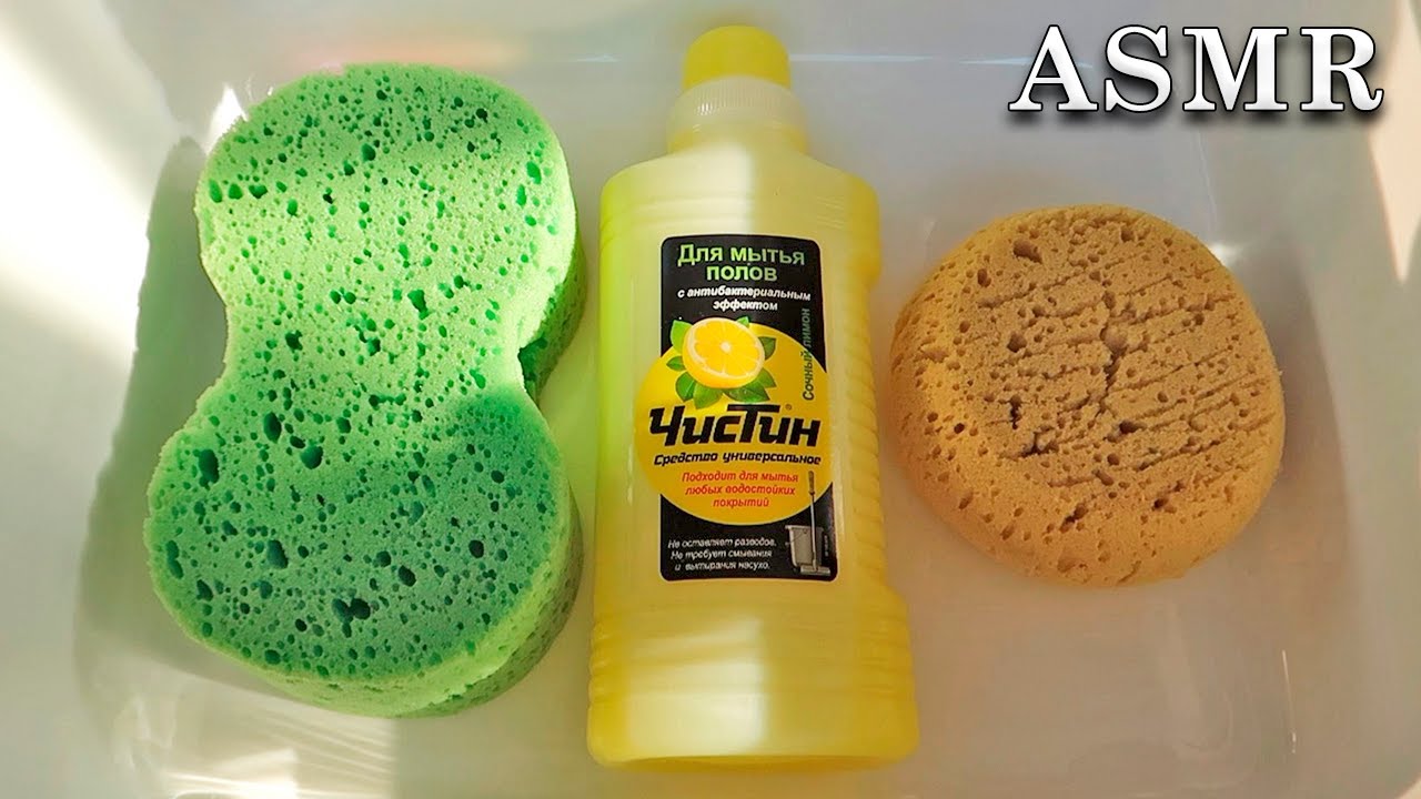 ASMR Sunny Sponge Squeezing ☀️ Yellow Lemon Suds 🍋 Чистин для мытья полов