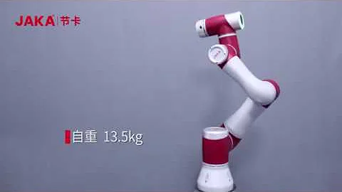 JAKA Zu3 6-axis 3kg collaborative robot | one stop robot supplier | info@automationar.com