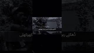 #terrorist #ctg