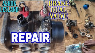Repair Brake Dual Valve🔥 Wabco Brake Valve Repair🔥 Air Brake System Repair🔥Mechanic Gyaan🔥 screenshot 2