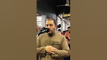 القارئ/ احمد حسن البشلاوي - فَإِذَا جَاءَتِ الطَّامَّةُ الْكُبْرَى