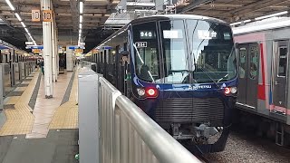 相鉄20000系20104F各駅停車湘南台行き二俣川駅発車(2023/4/10)