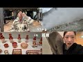 【Vlog】普通にカップル旅行【古着屋店員】