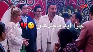 وانا مالي يا لمبي 😂😅😅