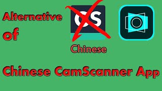 CamScanner Alternative || CamScanner VS Adobe Scan || Adobe Scan Tutorial
