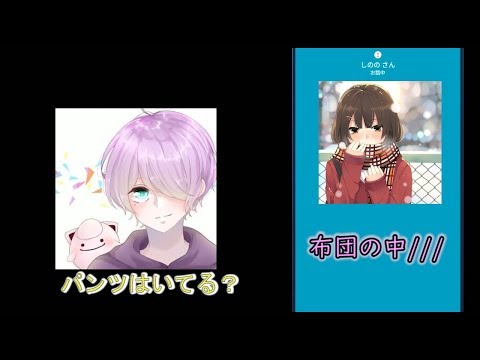 ドレス ピエロ の 絵日記 はなび