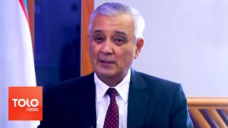 Uzbek Delegation to Visit Kabul: Ambassador Says