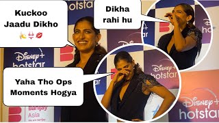 Kuckoo Aka Kubbra Sait Laugh Loud On Her Dialogue While Walking On Red Carpet